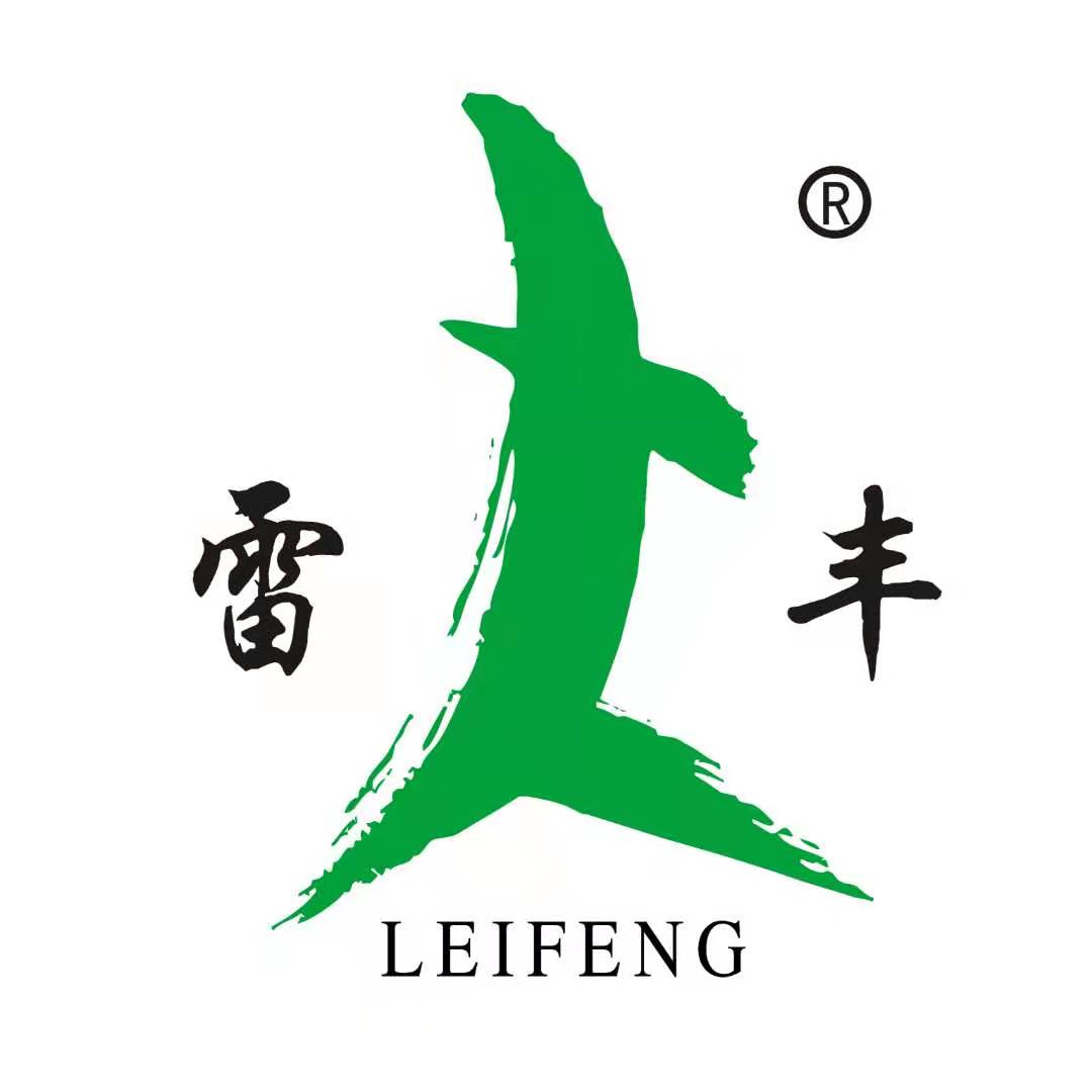 海南雷豐芒果農民專業合作社