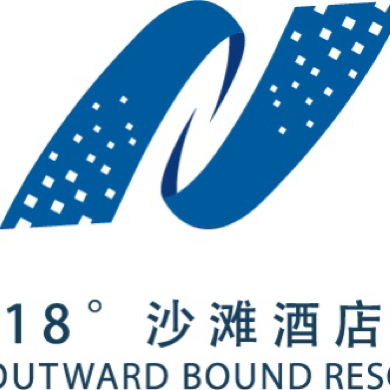 北緯十八度沙灘（海南）酒店管理有限公司