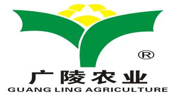 海南廣陵高科實業有限公司