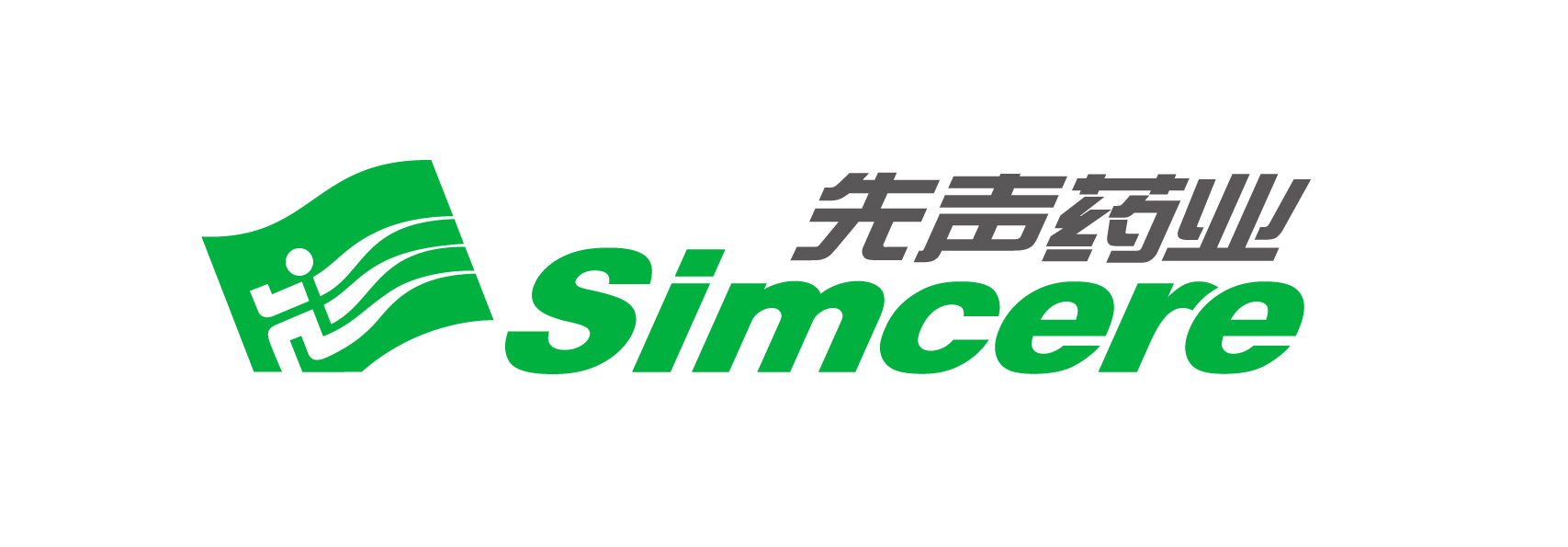 海南先聲藥業有限公司