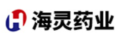 海南海靈化學制藥有限公司