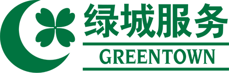 海南綠城物業服務有限公司