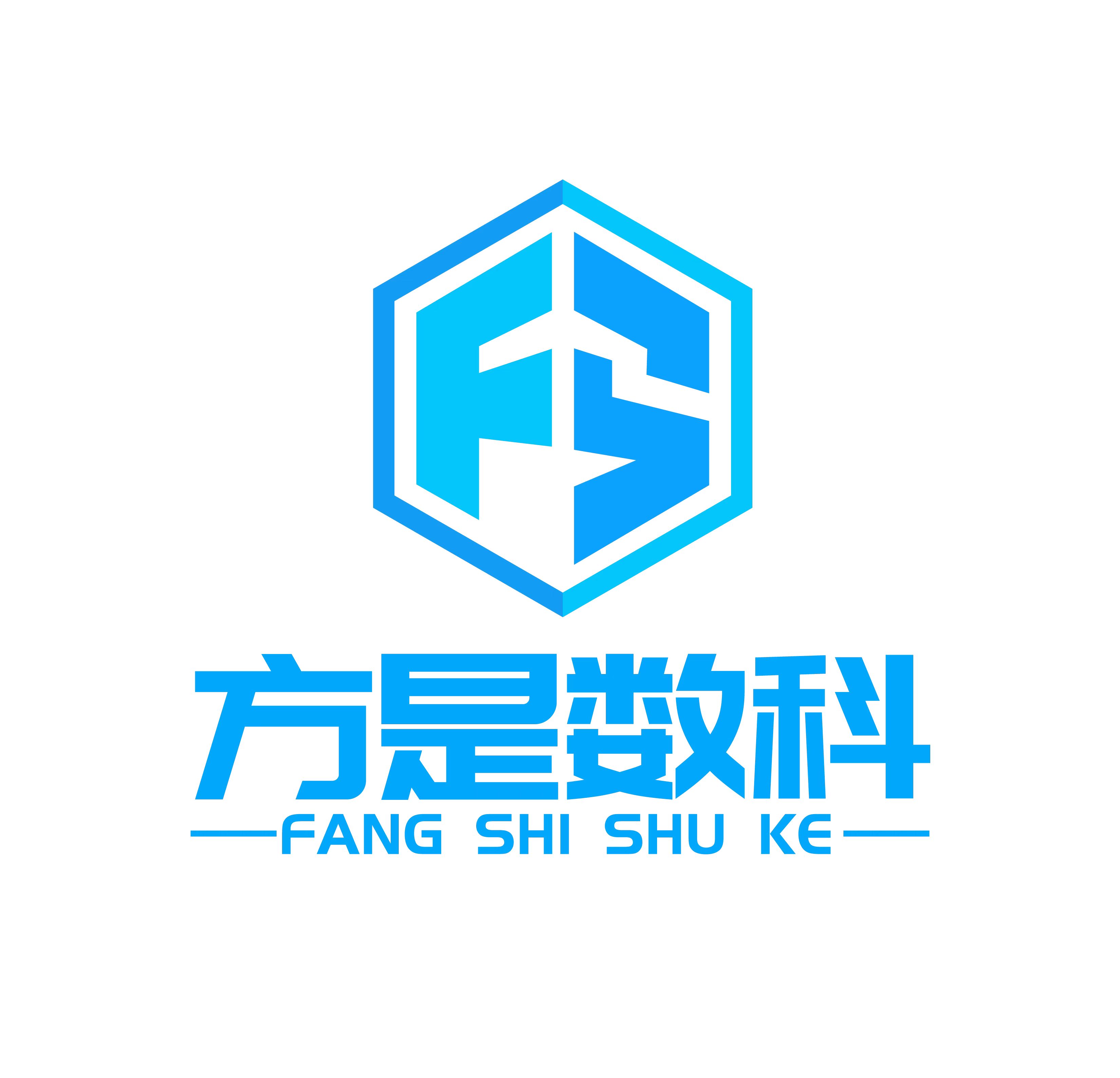 方是哲如（海南）數據科技有限公司