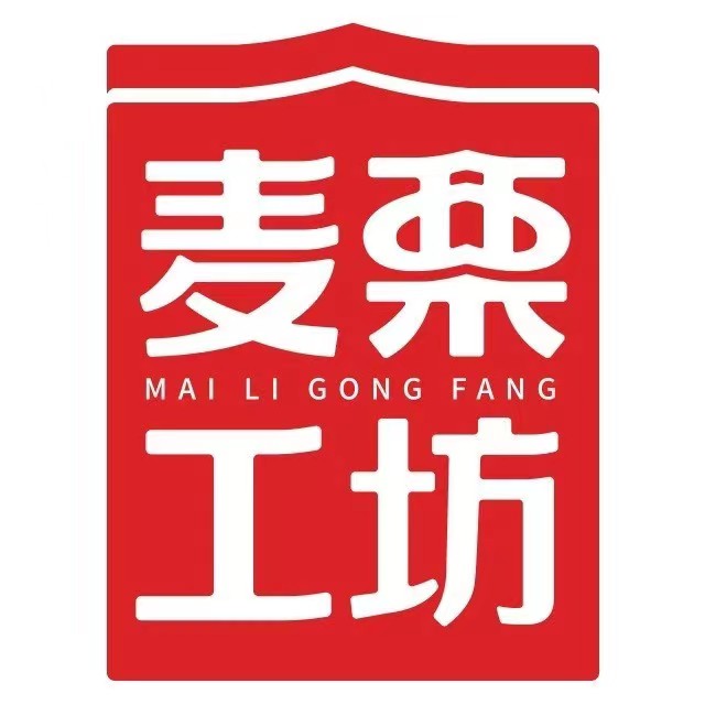 海南慶佳味食品有限公司
