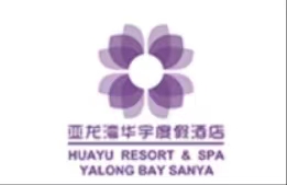 三亞亞龍灣華宇度假酒店